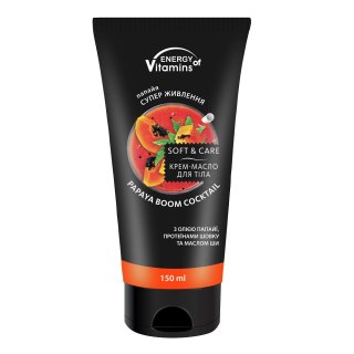 Energy of Vitamins Krem-masło do ciała Papaya Boom Cocktail 150ml