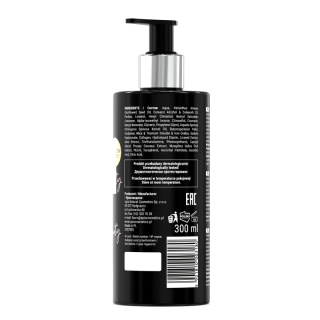 Apis Be Beauty Nawilżający balsam do ciała 300ml