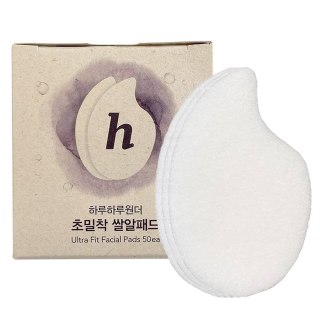 Haruharu Wonder Ultra Fit Facial Pads wielofunkcyjne płatki kosmetyczne 50szt.