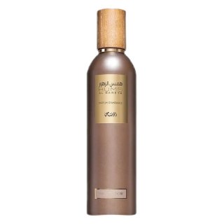 Rasasi Hums Al Bareya Majestic Noir zapach do pomieszczeń 250ml