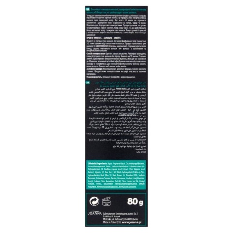 Joanna Power Men Toner Odsiwiacz do Włosów 02 Dark Brown 80g