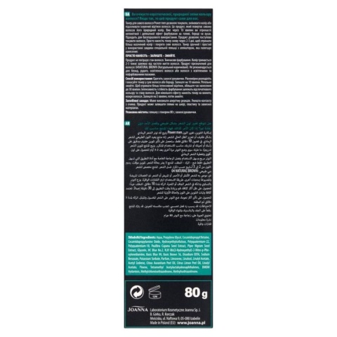 Joanna Power Men Toner Odsiwiacz do Włosów 04 Natural Brown 80g