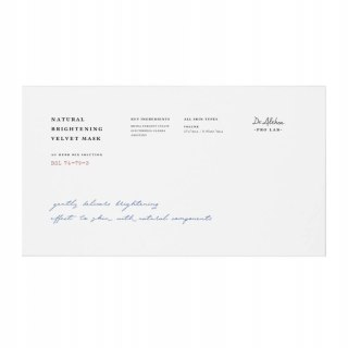 Dr. Althea Natural Brightening Velvet Mask rozjaśniająca maska w płachcie 6x27g