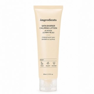 Ongredients Skin Barrier Calming Lotion kojący balsam do twarzy 80ml