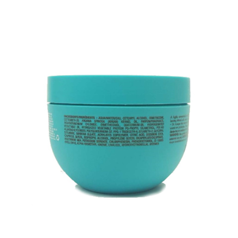 Moroccanoil Smooth, maska wygładzająca 250ml