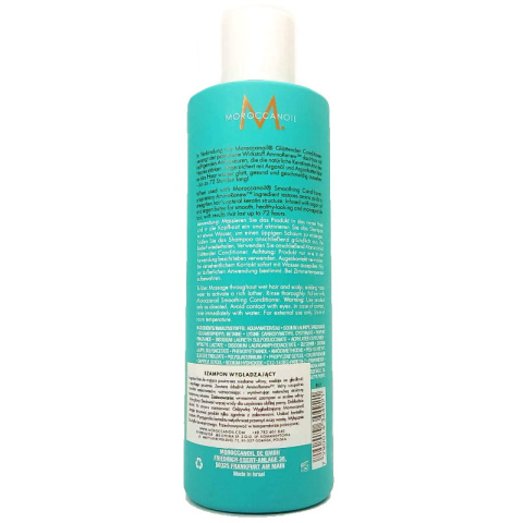 Moroccanoil Smooth, szampon wygładzający 250ml Moroccanoil Smooth, szampon wygładzający 250ml