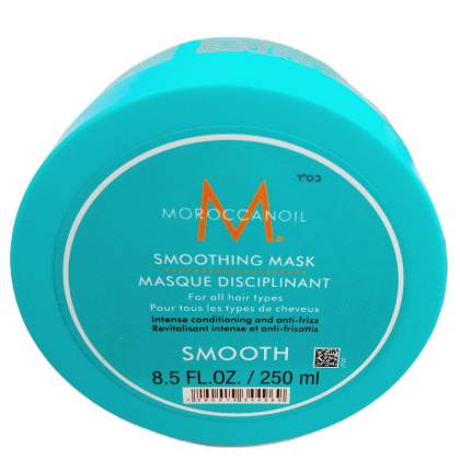 Moroccanoil Smooth, maska wygładzająca 250ml