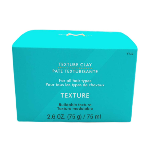 Moroccanoil Texture, glinka teksturyzująca do włosów 75ml