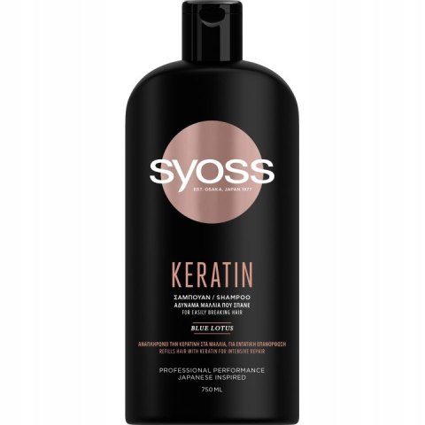 Syoss Keratin Shampoo szampon do włosów słabych i łamliwych 750ml